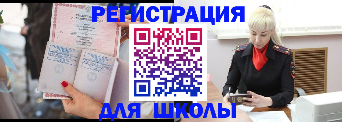 форма 3 в Мамадыше